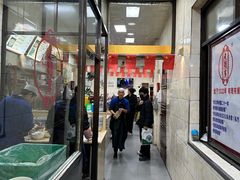 -老刘家泡馍·陕西老字号(钟楼广济街店)