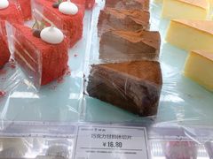 巧克力甘那休切片-仟吉KenGee(武汉高铁站店)