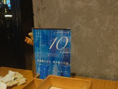 -小大董·烤鸭(五棵松店)