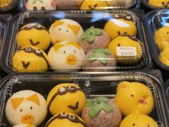 -果蔬好(江南赋店)
