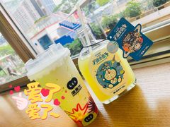 -混果汁(福田领展中心城店)