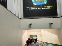 -永辉超市(鲁谷店)