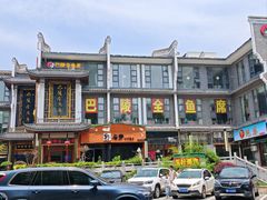 -巴陵全鱼席(湖南老字号汴河街店 )