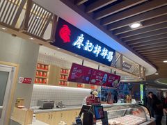 -汇德隆银隆