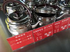 -邓老凉茶(柳锌店)