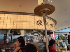 -桂满陇·杭州小馆(巴黎春天浦建店)