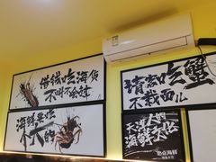 -必点海鲜·鲅鱼水饺(鞍山西道店)