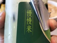 -海底捞火锅(中原万达广场店)