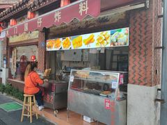 -国仔面线糊(水门国仔总店)