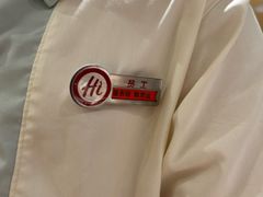 -海底捞火锅(丰尚国际广场店)