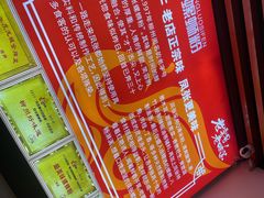 -凤张螺蛳粉·爽口粉(跃进路总店)