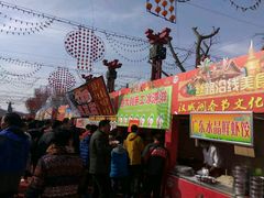 -西安汉城湖景区