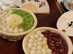 -贰醒·私房小院烧烤 (太古里店)