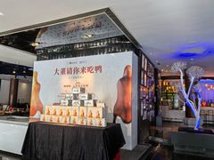 -大董(阜成路店)