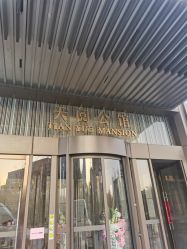 -大唐辣妈东方塑身