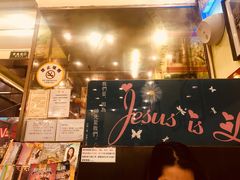 -大哥餐厅(西城花园店)