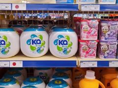 -麦德龙(十里河店)