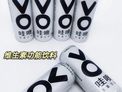 -元初食品(幸福e家小区店)