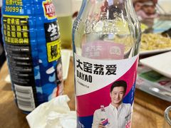 -丹水桥地锅鱼·翘嘴鲌·地方特色全鱼宴(丹江口大坝店)