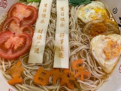 -皇厨荣升名厨家宴.赣州客家菜