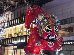 -龙人居·水煮鱼(五道口店)