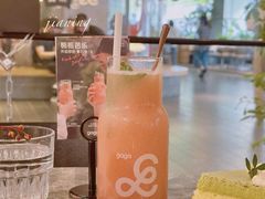 -gaga(深圳福田星河COCO Park店)
