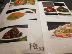菜单-HOMES上海本帮菜(襄阳公园店)