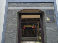 -南山风景名胜区