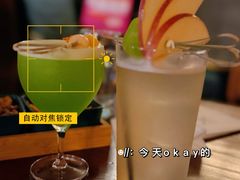 -LAMP BAR 水烟音乐酒吧