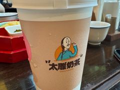 -咸亨酒店•非遗绍兴菜•中华老字号(堂吃餐厅)