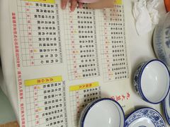 -九大簋家宴(东晓南店)