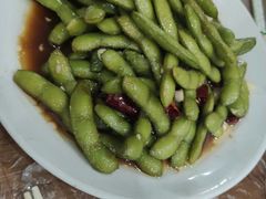 -蓝精灵饺子店