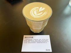 -fishtank鱼缸咖啡(三山街店)