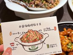 -前海沿·青岛菜(大拇指广场石老人店)