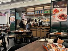 -新旺茶餐厅(鑫耀·光环live店)