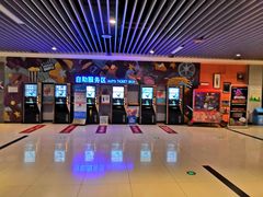 -万达影城(湛江万达广场IMAX店)