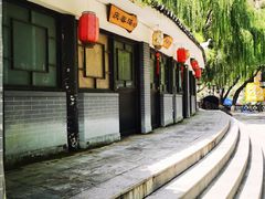 -龙庆峡风景区