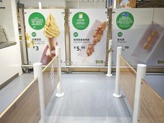 -宜家家居(四元桥商场店)