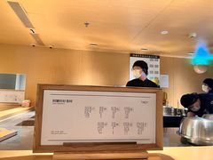 -阿嬷手作(成都万象城店)