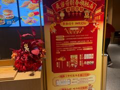 -麦当劳(豫园店)