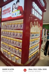 -孩子王(江南万达店)