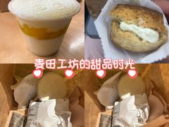 -麦田工坊(月湖店)
