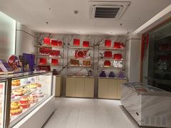 -GANSO元祖食品(锦创书城店)