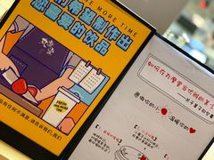 -丸摩堂鲜果茶(万年场店)