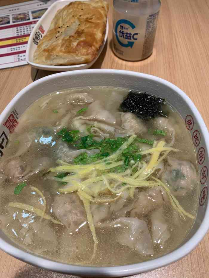 谭明白脆皮馄饨-"又来支持谭明白了!每次坐火车都要来这家店.