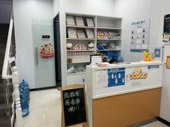 -思琪宠物医院(昆山花桥店)