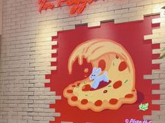 -必胜客(上海华谊新所店)