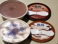 -烟台碧海饭店(烟台火车站店)