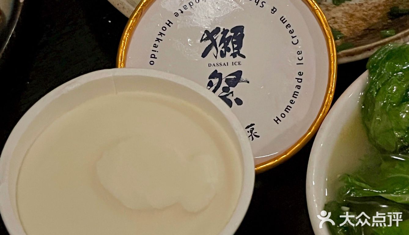 适合宁波胃的中式居酒屋 鹅肝饭真的值得NNN刷！