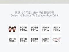 -Something For(中洲湾店)